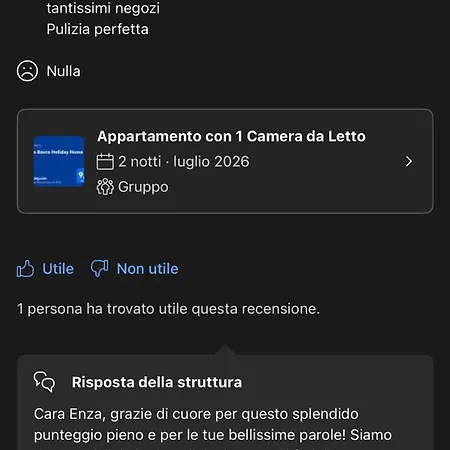 Italy Διαμέρισμα Ρώμη